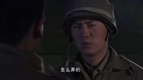 绝战桂林53：黄桂东太聪明了，知道攻心为上，日本特务很快就招了