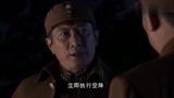 绝战桂林111：神秘黑衣人杀了李秀丽灭口，难不成他就是日本特务