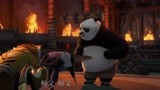 功夫熊猫3：老师傅退休了，让阿宝教大家功夫，不是误人子弟？