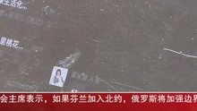 [图]共同富裕在浙江·浙商力量 双枪科技：一双筷子带“共富”