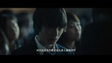 寄生兽：学校居然也有小右的同类，还是一个老师