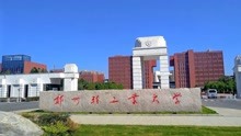 [图]微信号被盗？河南一高校副院长工作群发色情言论，学校“秒回应”