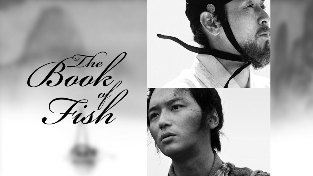 The Book of Fish (2021) Full online with English subtitle for free ...