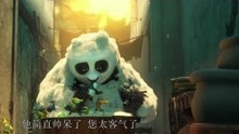 功夫熊猫3：太走心了！又搞笑又暖心！你想家了吗？