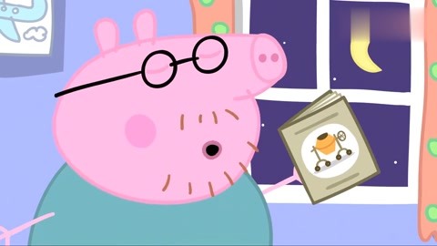 小猪佩奇看书图片