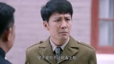 海之谣：弟弟怒骂阿春是扫把星，再青当场反目，直接给他一枪