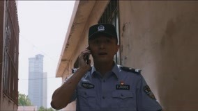 Watch the latest EP 4 Dawei arrested a criminal courageously with English subtitle English Subtitle