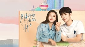 Watch the latest Love The Way You Are Closing Song online with English subtitle for free English Subtitle