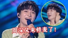 音乐Fans小琼 2022-06-21