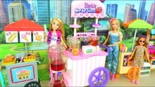 芭比公主玩具趣味故事 第18集 芭比公主的餐车玩具