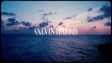 Calvin Harris ft Calvin Harris ft カルヴィンハリス ft 凱文哈里斯 - New Money (Official Audio)