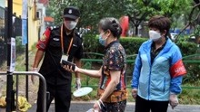 北京6月28日新增1例本土无症状感染者