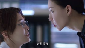 Watch the latest Dr. Tang Episode 19 Preview online with English subtitle for free English Subtitle