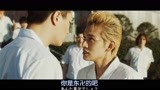 《东京复仇者真人版》废柴男主为救女友回到12年前初中时代