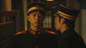 ดู ออนไลน์ วีรบุรุษยอดนักสู้ Ep 11 (2023) ซับไทย พากย์ ไทย