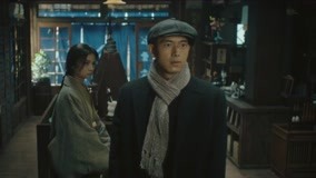 ดู ออนไลน์ วีรบุรุษยอดนักสู้ Ep 9 ซับไทย พากย์ ไทย