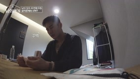 온라인에서 시 EP 3 Hyeok Jun Wakes Hyeon Up (2022) 자막 언어 더빙 언어