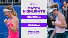 WTA布拉格站：鲍兹科娃完胜诺斯科娃晋级女单决赛