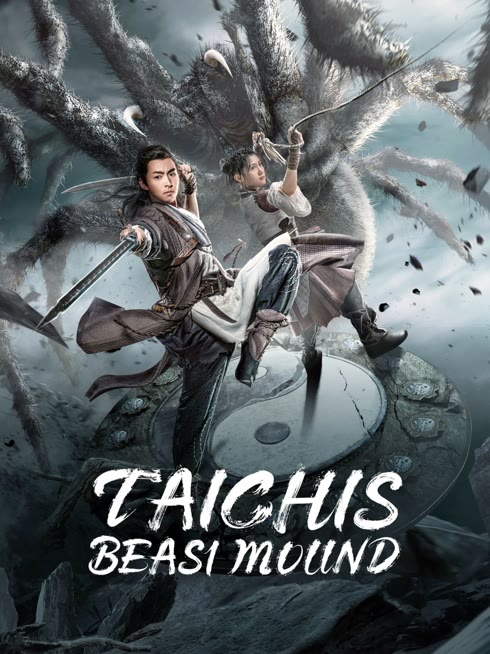 Watch the latest TAICHIS BEAST MOUND online with English subtitle for free English Subtitle