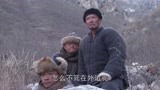 中国地：枪声一响，赵天龙立马抄家伙带人守村口，来的却是自己