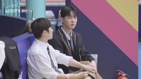Watch the latest EP8 Mingled letters (2022) online with English subtitle for free English Subtitle