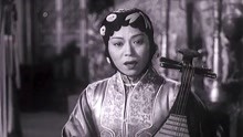 线上看 秦香莲（评剧） (1955) 带字幕 中文配音