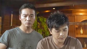  Otaku Episódio 4 (2012) Legendas em português Dublagem em chinês