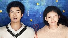 线上看 假如王子睡着了 (2017) 带字幕 中文配音