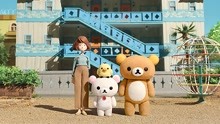 线上看 轻松小熊和小薰 (2021) 带字幕 中文配音