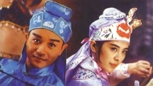 線上看 射雕英雄傳之東成西就（粵語） (1993) 帶字幕 中文配音，國語版