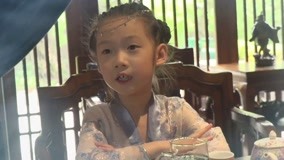 Watch the latest Happy Child Star 2020 2020-08-13 (2020) online with English subtitle for free English Subtitle