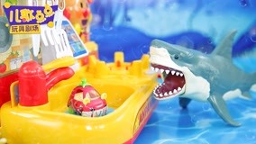  Dian Dian Children''s Sond: Toy Theater Episódio 24 (2020) Legendas em português Dublagem em chinês