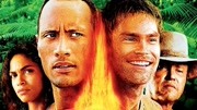 丛林奇兵（2003）