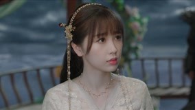 Watch the latest EP 30 Qingcang decides to sacrifice Orchid for Moon Tribe online with English subtitle for free English Subtitle