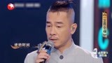 一听就上瘾！陈小春带队合唱《岁月留声》，实力稳稳的丨我们的歌