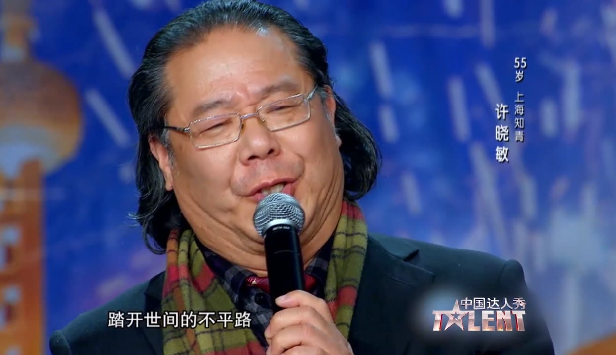 伏尔加船夫曲演唱者图片