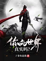 弃剑