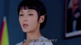 海之谣28：林香仪安排阿春当主角，怎料被拒绝，阿春改台词回应她