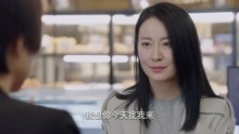 亲爱的，热爱的：艾情对王浩已经释然，苏澄说自己想带女儿离开