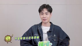 Watch the latest See You Again Hu Yitian interview: Hu Yitian says actors have to improve on their core competency online with English subtitle for free English Subtitle