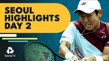 ATP首尔站第二日：埃文斯不敌西冈良仁 布鲁克斯比晋级