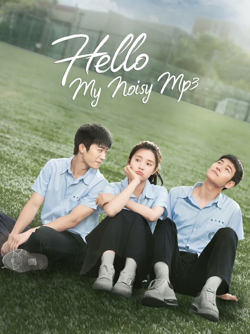 Watch the latest Hello My Noisy Mp3 online with English subtitle for free English Subtitle