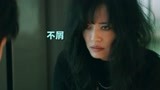 《摇滚狂花》小视频：你的健康我来管理