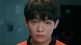 《摇滚狂花》小视频：双向奔赴