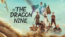  Los Nueve Dragones (2022) sub español doblaje en chino