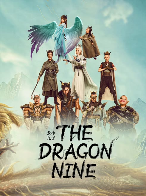 Watch the latest THE DRAGON NINE online with English subtitle for free English Subtitle