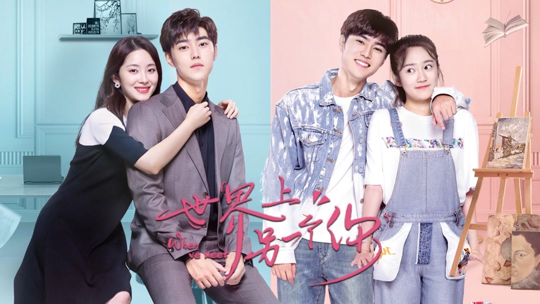 Meeting you ep 5 eng sub hot sale