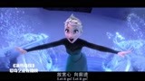冰雪奇缘：艾莎公主一下子放飞自我，用魔法创造出冰雪