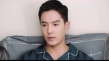 《你是人间理想》男主聘请女主当生活助理