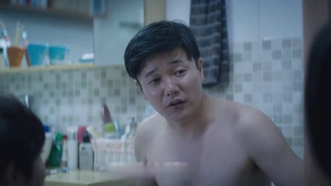 《情圣》妻子给肖央布置任务 夫妻上厕所不避讳
